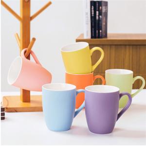 Matte drum-shaped cup